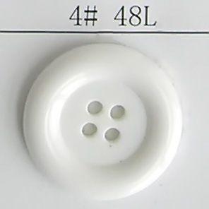 Botón de camisa de poliéster de 4 agujeros de nuevo diseño (S-067)